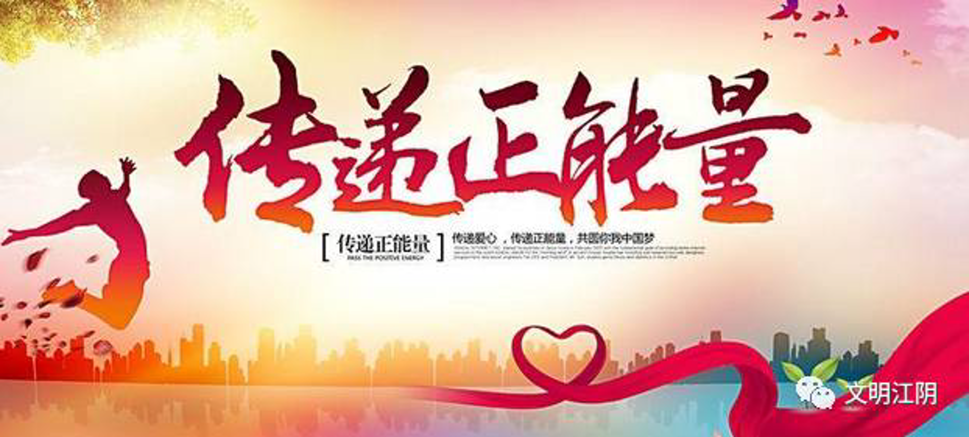明江机械